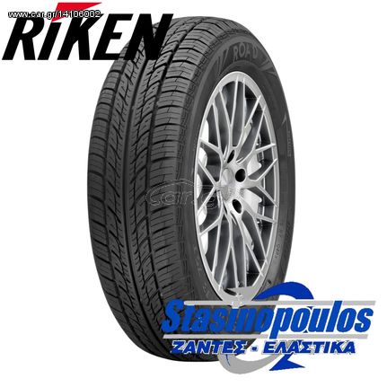 ΕΛΑΣΤΙΚΑ 185/65R14 RIKEN ROAD