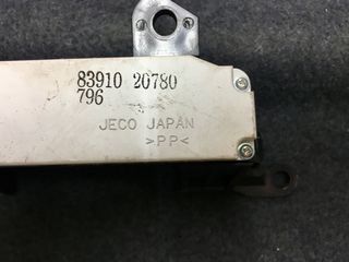 Celica t23 01-μετά Ρολόι-thumb-1