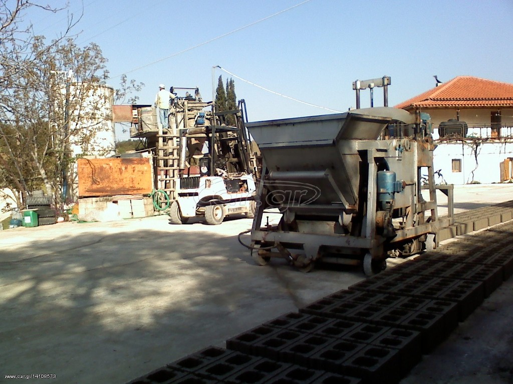 Πρέσσες 2000