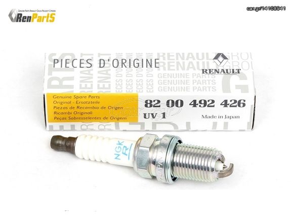 ΜΠΟΥΖΙ ΚΙΝΗΤΗΡΑ SPARK PLUG RENAULT CLIO III 197 F4R ΓΝΗΣΙΟ ΑΝΤΑΛΛΑΚΤΙΚΟ