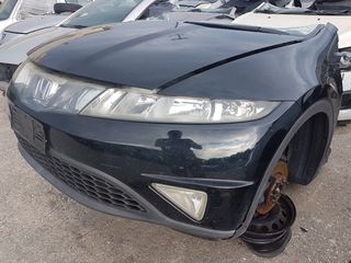 HONDA CIVIC '05-'11 // ΤΡΟΜΠΕΤΟ ΕΜ ΜΕ ΚΙΝΗΤΗΡΑ R18A2 1.8 i-VTEC 140hp