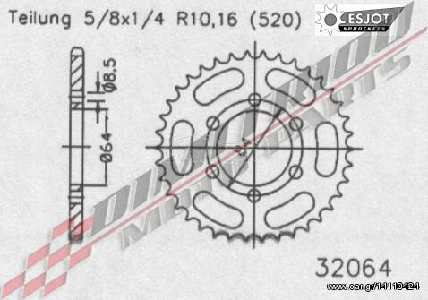 DR 200 SE 96-13 ΓΡΑΝΑΖΙΑ ΕΜΠΡΟΣ & ΠΙΣΩ