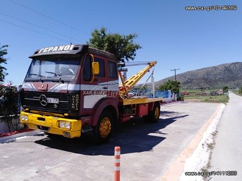 Mercedes-Benz '80 1624