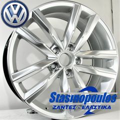 ΖΑΝΤΕΣ 17'' VW REPLICA 7.5x17 5x112 ET45 SILVER ΚΩΔΙΚΟΣ : 5182