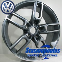 ΖΑΝΤΕΣ 17'' VW REPLICA 7.5x17 5x1112 ET38 GRAPHITE MATT ΚΩΔΙΚΟΣ : 530