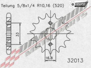 RM-Z 250 04-06 ΓΡΑΝΑΖΙΑ ΕΜΠΡΟΣ & ΠΙΣΩ