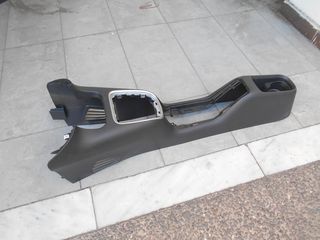 CITROEN C3 III 2016-2024 ΚΟΝΣΟΛΑ ΛΕΒΙΕ - ΧΕΙΡΟΦΡΕΝΟΥ - STELLAR PARTS