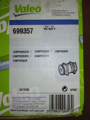 VW BEETLE,CADDY,CC,CRAFTER,EOS,GOLF,JETTA,PASSAT,POLO,SCIROCCO,TIGUAN,SHARAN,TURAN ΚΟΜΠΡΕΣΕΡ AIR CONTITION ΚΑΙΝΟΥΡΓΙΟ VALEO -thumb-3
