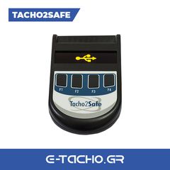 TACHO2SAFE - Μεταφόρτωση δεδομένων ταχογράφου - Κάρτας οδηγού