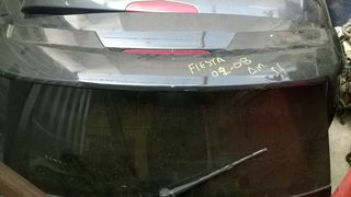 Ford Fiesta ST 03-08 πόρτα πίσω (κομπλέ]ασημι