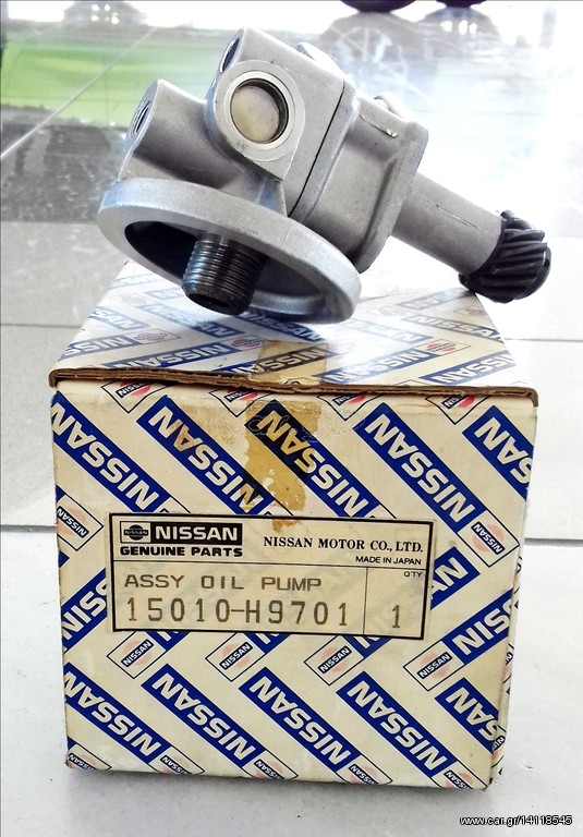 Αντλία λαδιού DATSUN 310 ( A12,A14,A15 κινητήρες) μετά το 1979
