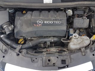 OPEL CORSA D '06-'14 // ΤΡΟΜΠΕΤΟ ΕΜ. ΜΕ ΚΙΝΗΤΗΡΑ ΠΕΤΡΕΛΑΙΟΥ Z13DT 1.3D CDTI 75hp-thumb-3