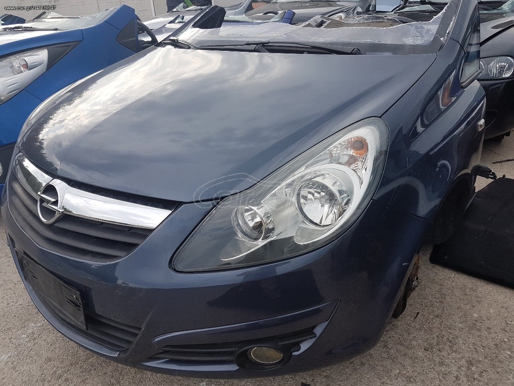 OPEL CORSA D '06-'14 // ΤΡΟΜΠΕΤΟ ΕΜ. ΜΕ ΚΙΝΗΤΗΡΑ ΠΕΤΡΕΛΑΙΟΥ Z13DT 1.3D CDTI 75hp