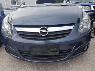 OPEL CORSA D '06-'14 // ΤΡΟΜΠΕΤΟ ΕΜ. ΜΕ ΚΙΝΗΤΗΡΑ ΠΕΤΡΕΛΑΙΟΥ Z13DT 1.3D CDTI 75hp-thumb-1