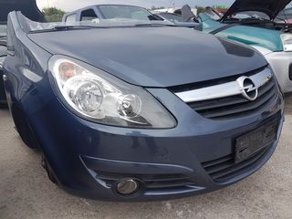 OPEL CORSA D '06-'14 // ΤΡΟΜΠΕΤΟ ΕΜ. ΜΕ ΚΙΝΗΤΗΡΑ ΠΕΤΡΕΛΑΙΟΥ Z13DT 1.3D CDTI 75hp-thumb-2