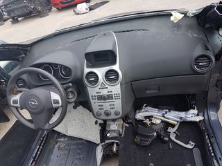 OPEL CORSA D '06-'14 // ΤΡΟΜΠΕΤΟ ΕΜ. ΜΕ ΚΙΝΗΤΗΡΑ ΠΕΤΡΕΛΑΙΟΥ Z13DT 1.3D CDTI 75hp-thumb-4