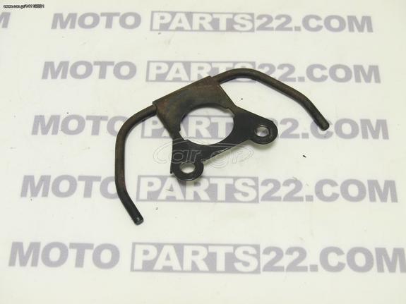 APRILIA PEGASO 650 CARB ΒΑΣΗ ΣΥΓΚΡΑΤΗΣΗΣ ΓΙΑ ΝΤΙΖΕΣ ΚΑΙ ΚΑΛΩΔΙΑ ΚΕΝΤΡΙΚΟΥ ΔΙΑΚΟΠΤΗ Νούμερο Αγγελίας (SKU): 28284