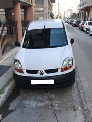 ΦΑΝΑΡΙ ΕΜΠΡΟΣ ΔΕΞΙΟ RENAULT KANGOO ΜΕ ΚΙΤΡΙΝΟ ΦΛΑΣ 2003-2008 - € 50-thumb-3