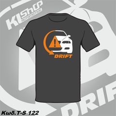 T-Shirt Drift [[ΔΙΑΦΟΡΑ ΣΧΕΔΙΑ]]