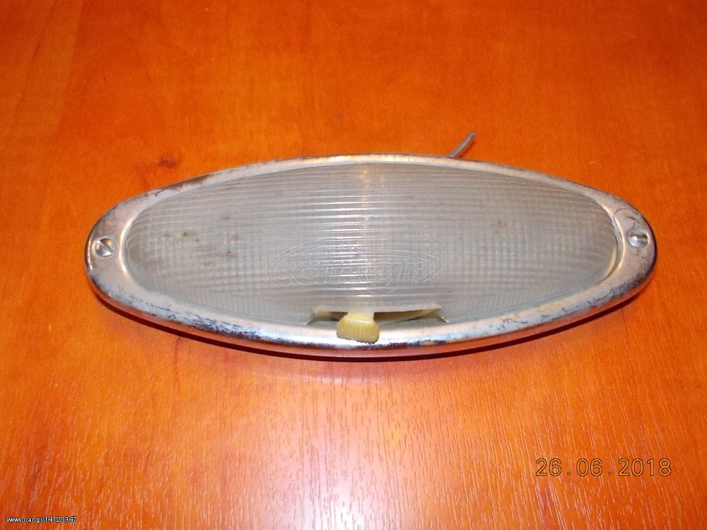 ΠΛΑΦΟΝΙΕΡΑ BMW 1602 E21 E12 E9 E3 ''BMW Βαμβακάς''