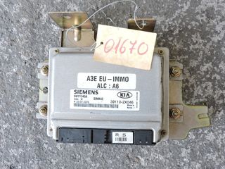 ΕΓΚΕΦΑΛΟΣ ΚΙΝΗΤΗΡΑ KIA RIO 2002-2005 (SIEMENS 5WY1340A)
