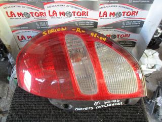ΠΙΣΩ ΦΑΝΑΡΙ ΑΡΙΣΤΕΡΑ DAIHATSU SIRION 98-04