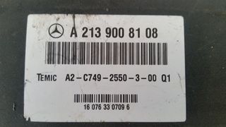 MERCEDES E CLASS ΕΓΚΕΦΑΛΟΣ-thumb-2