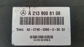 MERCEDES E CLASS ΕΓΚΕΦΑΛΟΣ-thumb-3