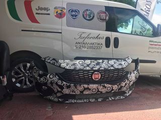FIAT TIPO 2018 ΜΟΥΡΗ ΚΟΜΠΛΕ