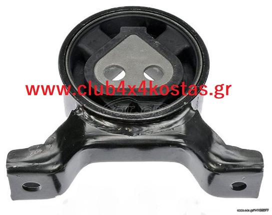 TOYOTA RAV4 5238042050 ΒΑΣΗ ΔΙΑΦΟΡΙΚΟΥ ΠΙΣΩ TOYOTA RAV4 '00-'05 (ΜΕ ΦΠΑ)