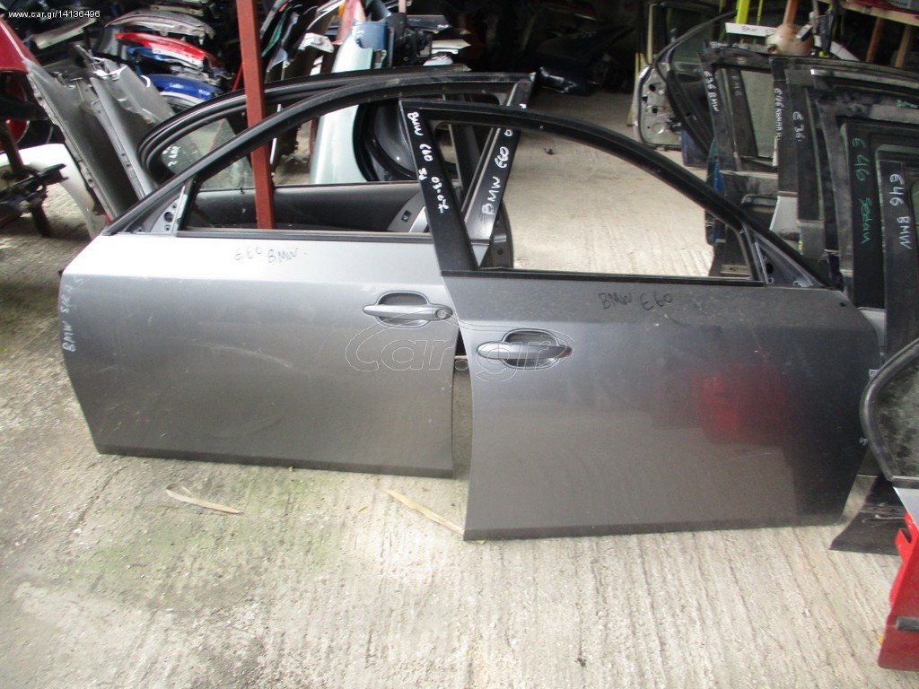 BMW E60 03-07 -L & R-