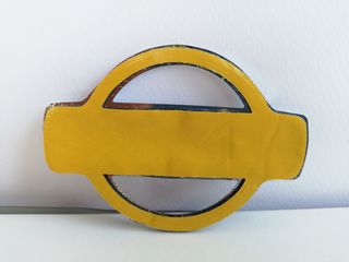 ΣΗΜΑ NISSAN-thumb-1