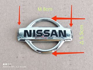 ΣΗΜΑ NISSAN 