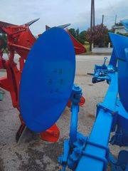 Αροτρο - Aλέτρι Lemken 2012 ΔΙΣΚΟΣ ΚΟΠΗΣ ΓΙΑ ΔΙΑΦΟΡΑ ΜΟΝΤΕΛΑ-thumb-1