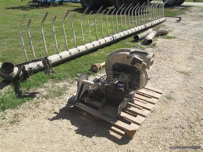 Μαχαίρια 2008 Crary Air Reel