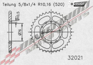 GN 400 80-82 ΓΡΑΝΑΖΙΑ ΕΜΠΡΟΣ & ΠΙΣΩ