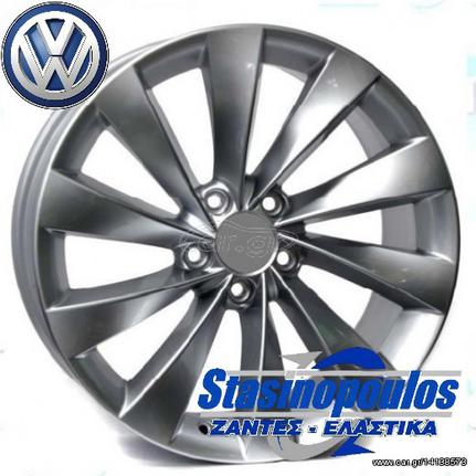 ΖΑΝΤΕΣ 15'' VW REPLICA 7x15 5x100 ET35 SILVER ΚΩΔΙΚΟΣ : 595