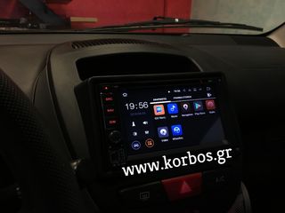 TOYOTA AYGO-ΟΘΟΝΗ ANDROID ΤΗΣ DIGITAL IQ !!ΑΠΟ ΤΟ 1988 ΚΟΝΤΑ ΣΑΣ!! ΑΔΡΙΑΝΟΘΥΡΩΝ 29 ΔΑΦΝΗ-ΥΜΗΤΤΟΣ www.korbos.gr-thumb-5