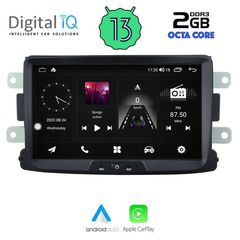 Εργοστασιακή οθόνη OEM Dacia Duster ,Logan ,Sandero 2012-2019 & RENAULT CAPTURE 2013-2019 με οθόνη αφής 8″ & Android 13 !! GPS-Bluetooth-USB-SD ΓΡΑΠΤΗ εγγύηση 2 ετών!!