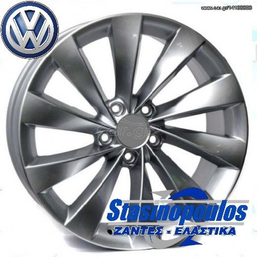 ΖΑΝΤΕΣ 18'' VW REPLICA 8x18 5x112 ET45  SILVER ΚΩΔΙΚΟΣ : 595