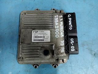 Εγκέφαλος Κινητήρα - Fiat Grande Punto 1.3 MultiJet 16V 75PS (199A2000) - 2005-09