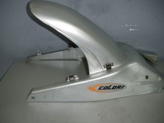 ΦΤΕΡΟ ΠΙΣΩ  ΕΣΩΤΕΡΙΚΟ CBR600F REAR FENDER MUDGUARD  ροδας ψαλιδιου προστατευτικο καλλυμα αλυσιδας καλυμα τροχου