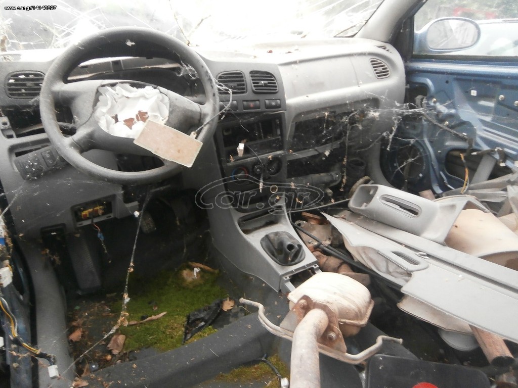 kia rio ταμπλο