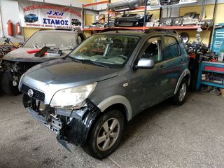  ΜΗΧΑΝΗ DIAHATSU TERIOS M.06- 15 ΤΥΠΟΣ ΜΗΧ 3SZ ΜΕ 65.000 Χλμ 1500cc