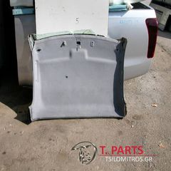 Ουρανός Toyota-Hilux-(2001-2005) KDN Diesel Ασημί
