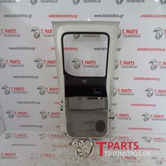 Πόρτες  Ford-Ranger-Mazda Bt-50-(2006-2011) Πίσω Αριστερά Λευκό