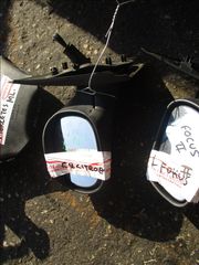 citroen C2 03-08 -L-