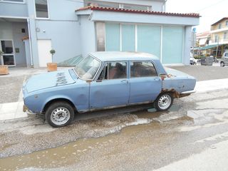 ΑΝΤΑΛΛΑΚΤΙΚΑ  ALFA ROMEO BERLINA TOY 1974