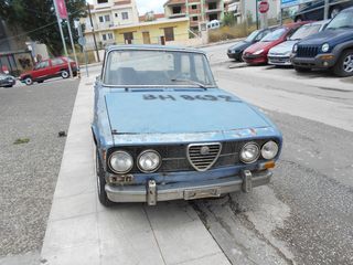 ΑΝΤΑΛΛΑΚΤΙΚΑ  ALFA ROMEO BERLINA TOY 1974-thumb-3