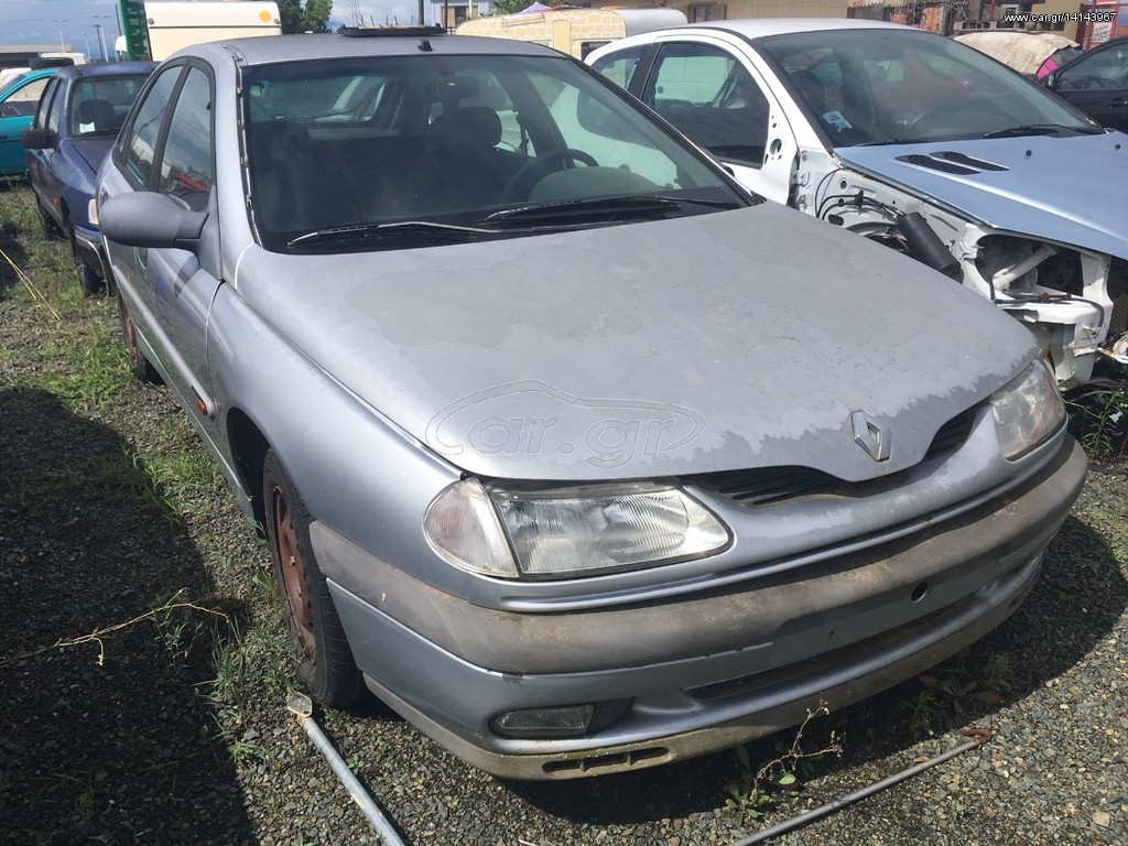 Renault Laguna 97' 2.2 Diesel/Πετρέλαιο